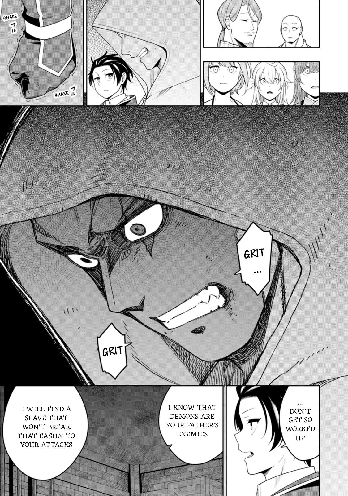 The Reincarnation of the Strongest Exorcist in Another World Chapter 45 - Page 20