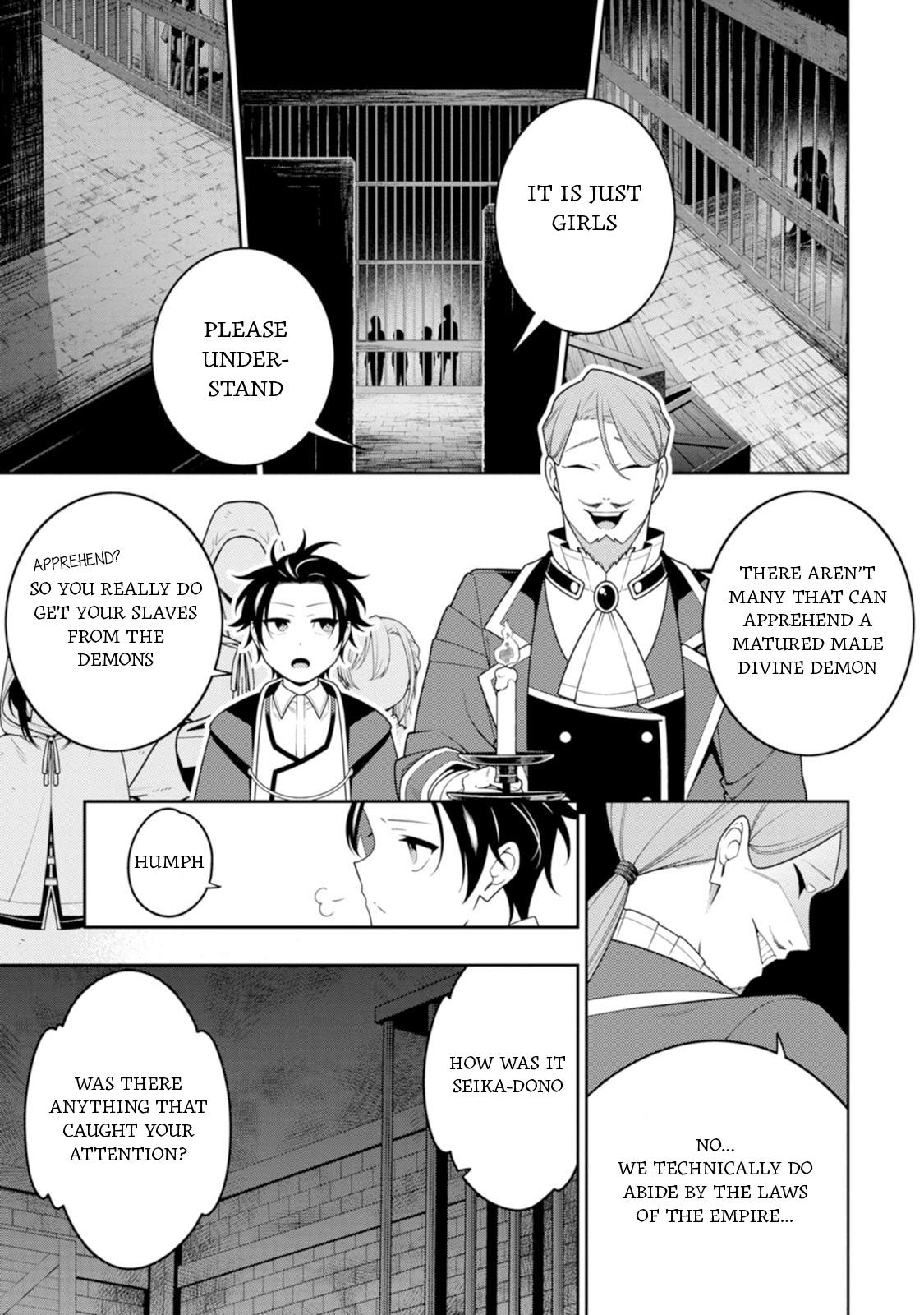 The Reincarnation of the Strongest Exorcist in Another World Chapter 45 - Page 22