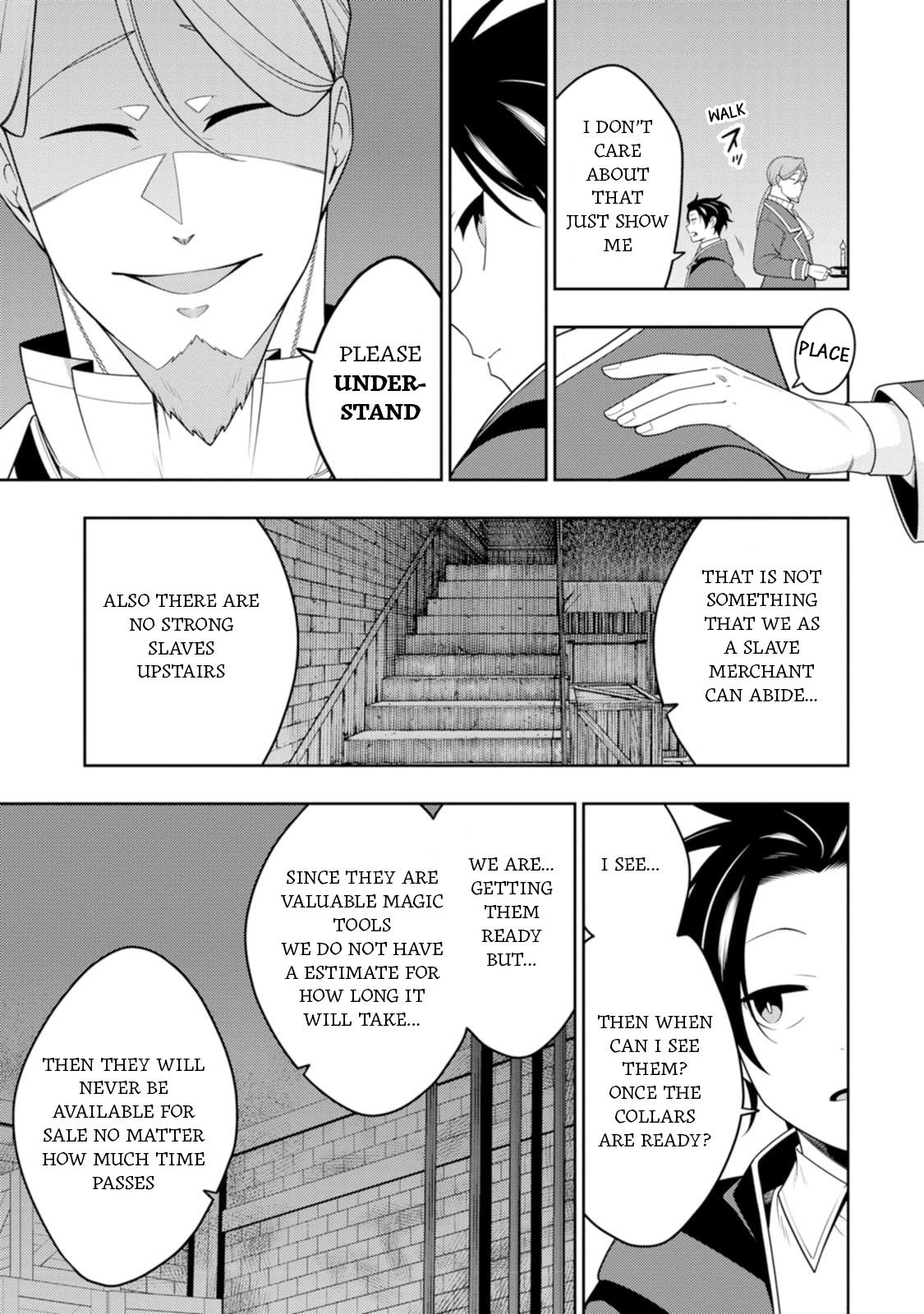 The Reincarnation of the Strongest Exorcist in Another World Chapter 45 - Page 24