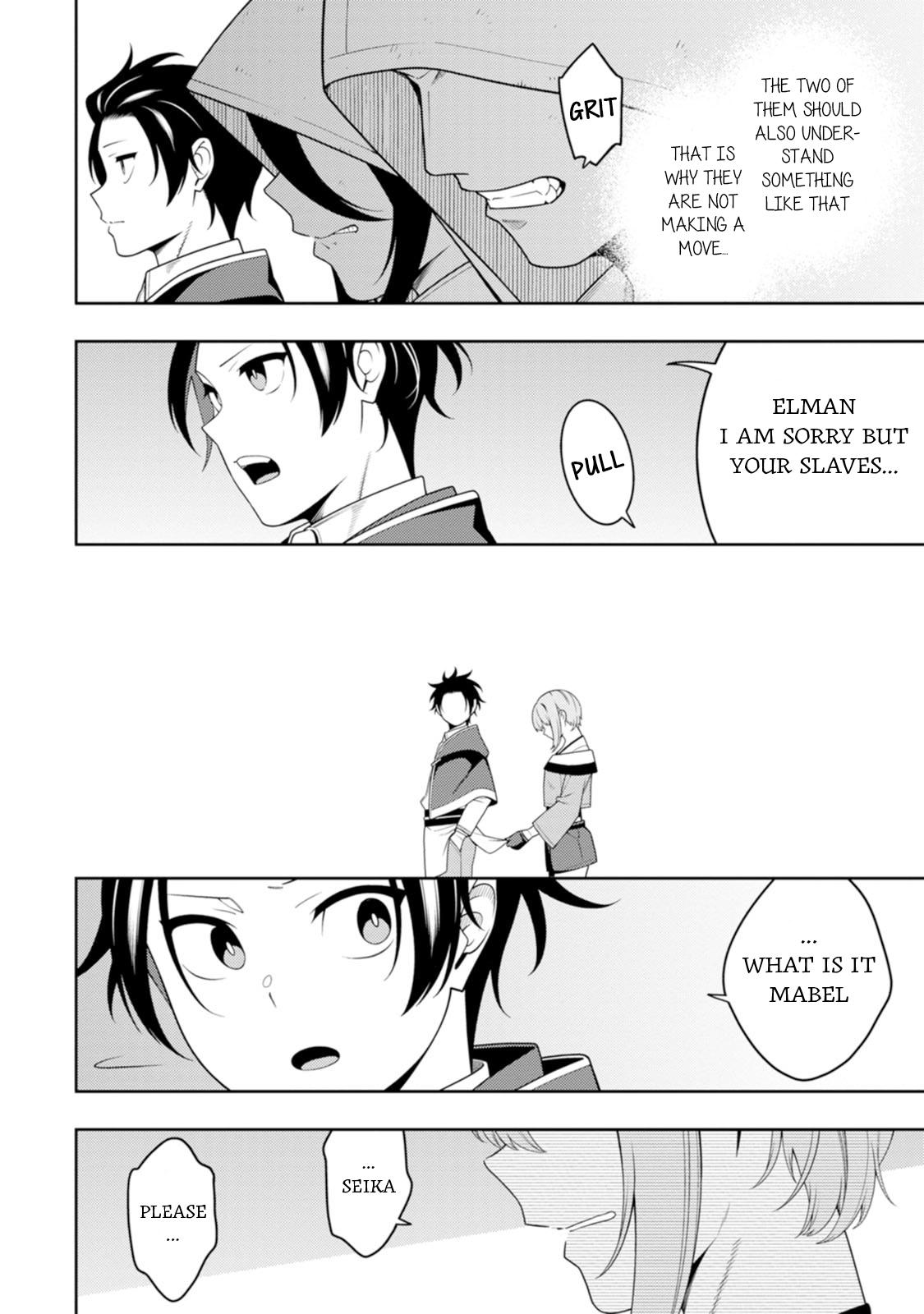 The Reincarnation of the Strongest Exorcist in Another World Chapter 45 - Page 27