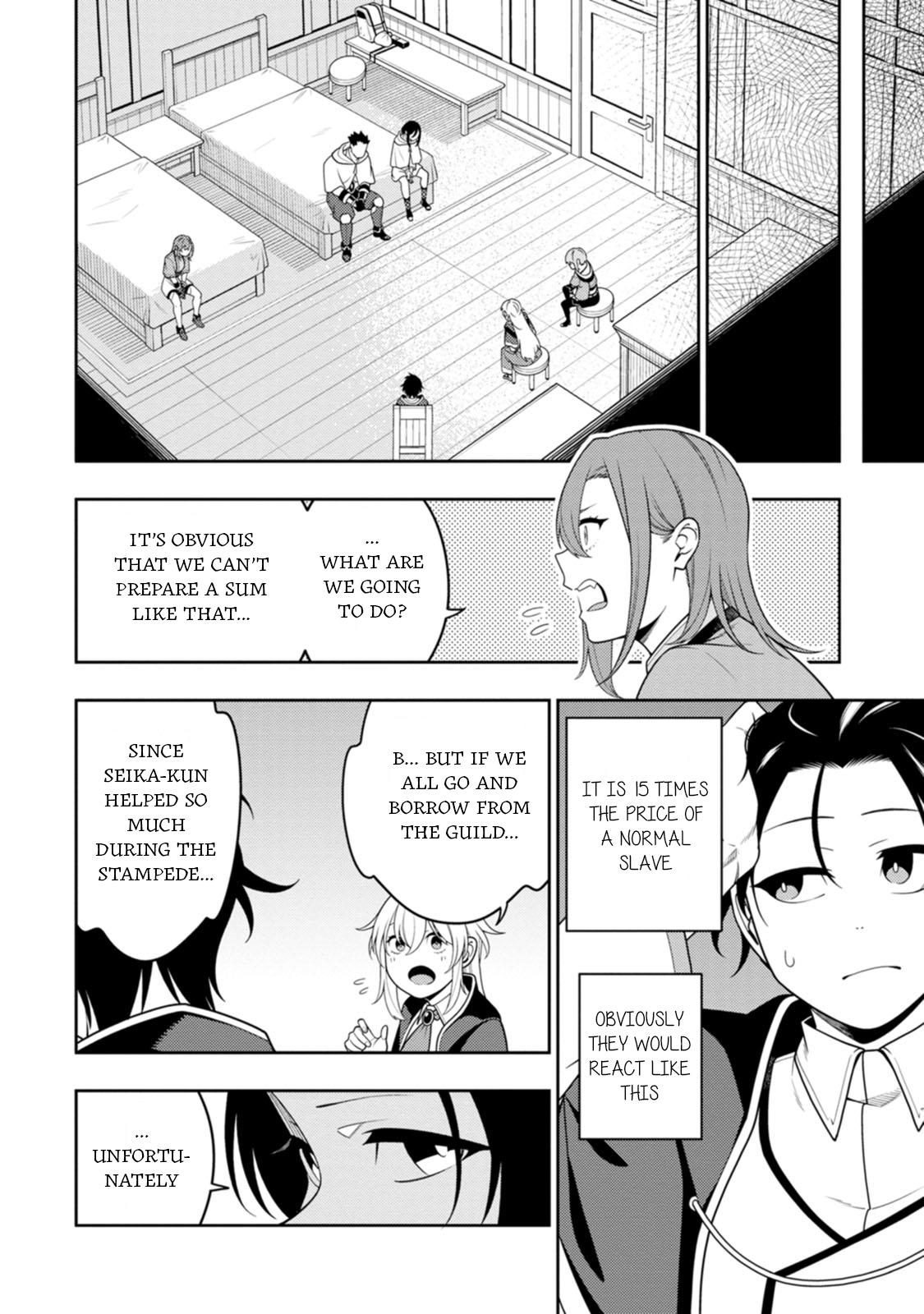 The Reincarnation of the Strongest Exorcist in Another World Chapter 46 - Page 4