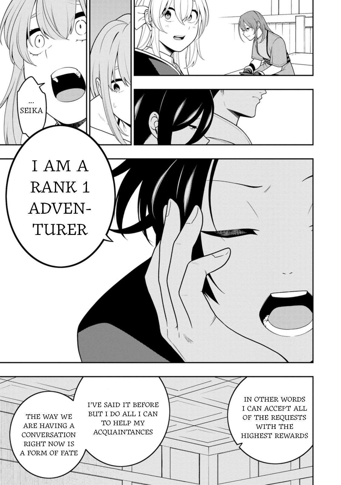 The Reincarnation of the Strongest Exorcist in Another World Chapter 46 - Page 7