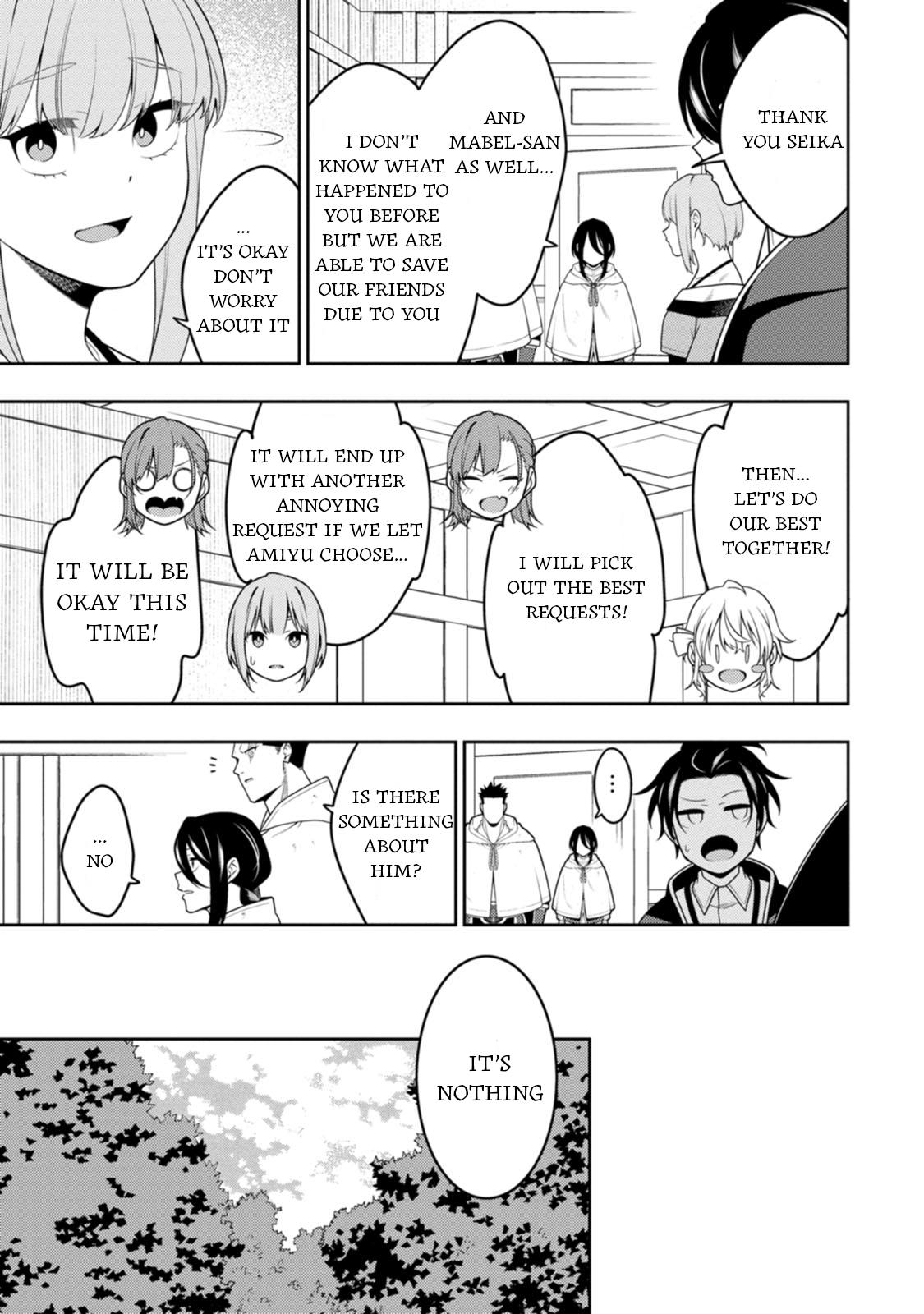 The Reincarnation of the Strongest Exorcist in Another World Chapter 46 - Page 11