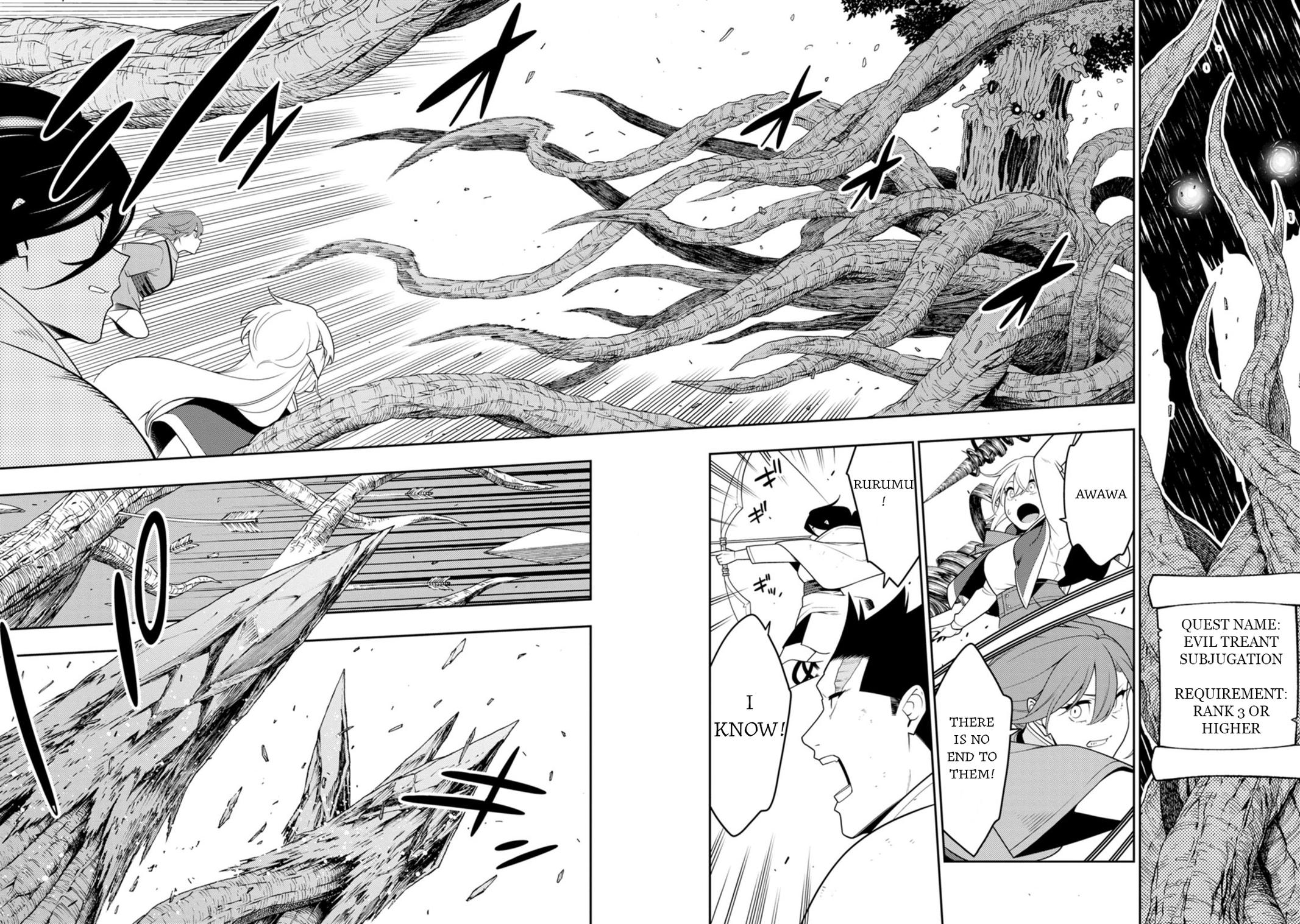 The Reincarnation of the Strongest Exorcist in Another World Chapter 46 - Page 15