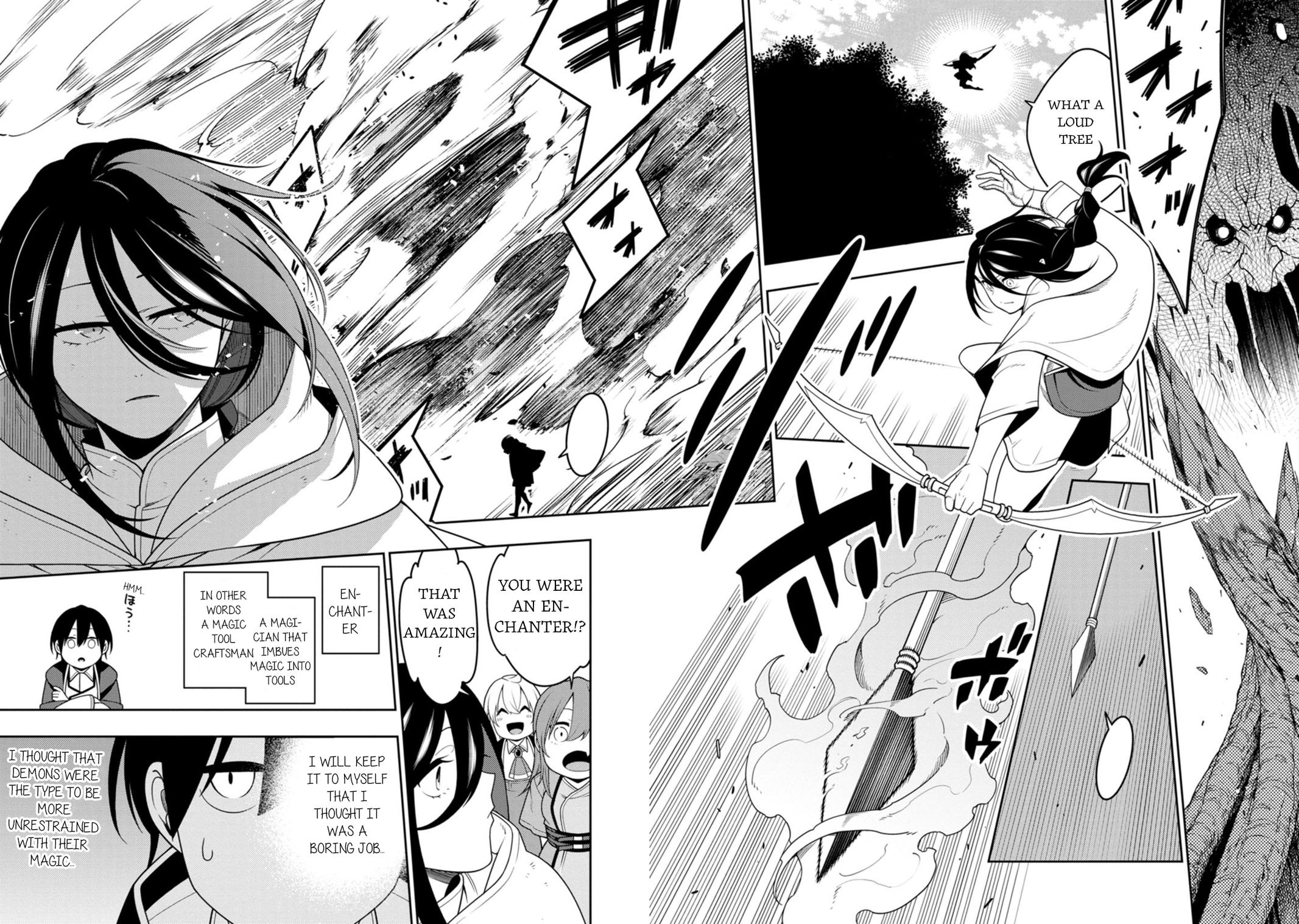 The Reincarnation of the Strongest Exorcist in Another World Chapter 46 - Page 16