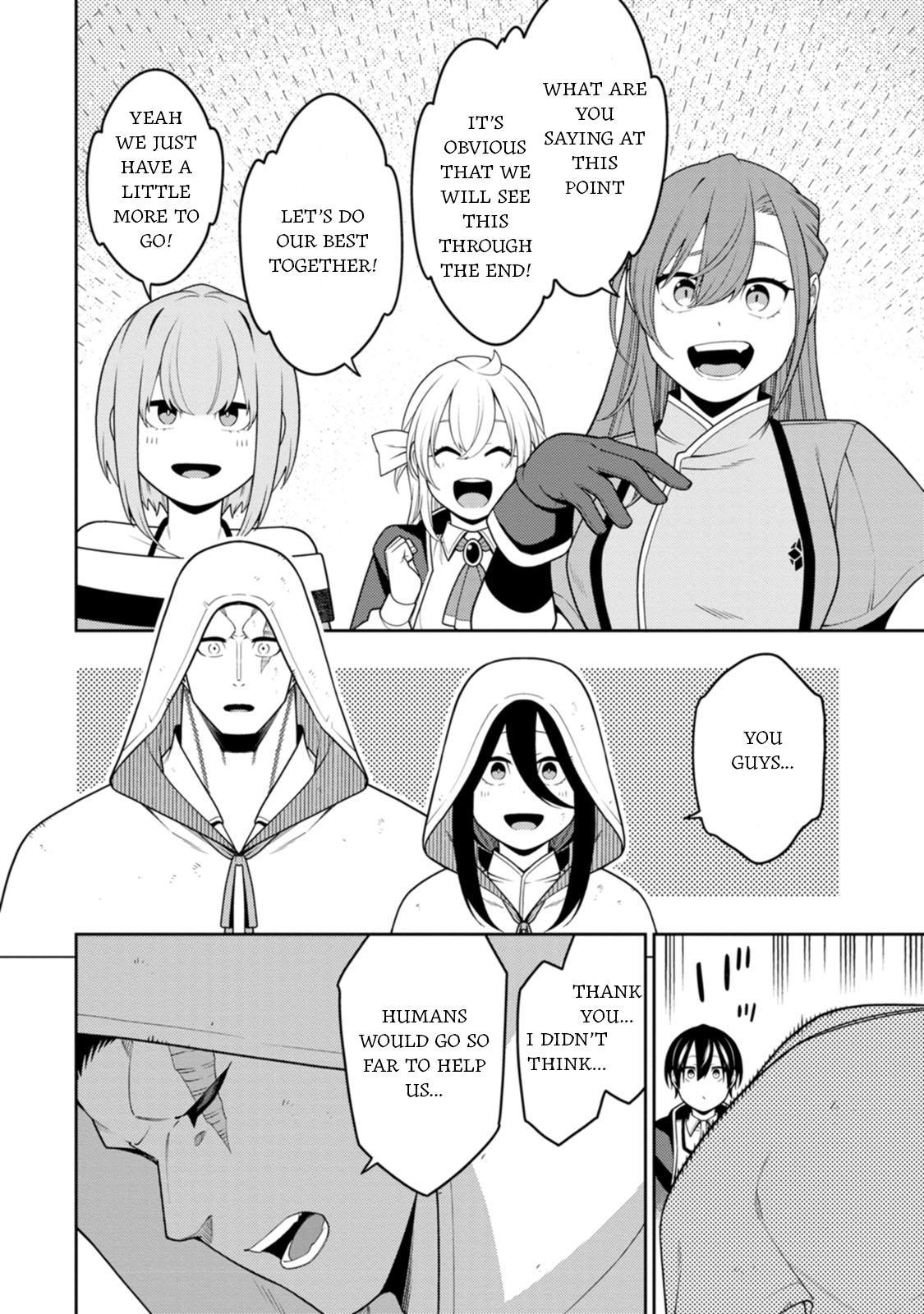 The Reincarnation of the Strongest Exorcist in Another World Chapter 46 - Page 21