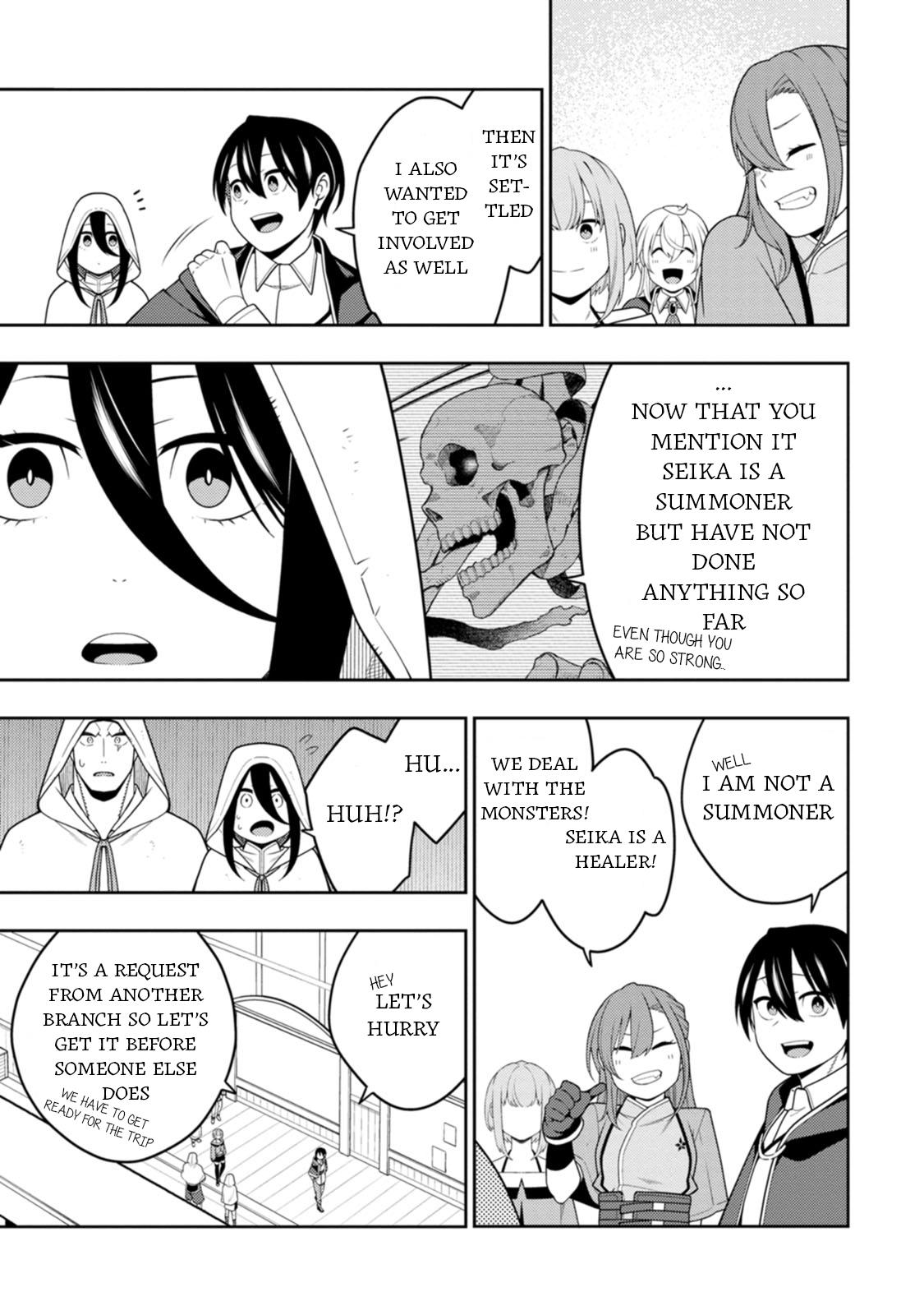 The Reincarnation of the Strongest Exorcist in Another World Chapter 46 - Page 22