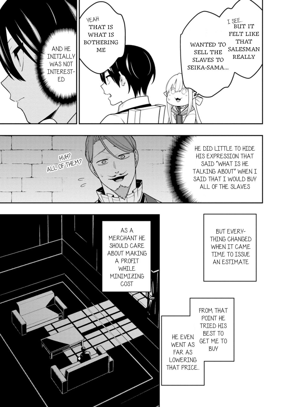 The Reincarnation of the Strongest Exorcist in Another World Chapter 46 - Page 24