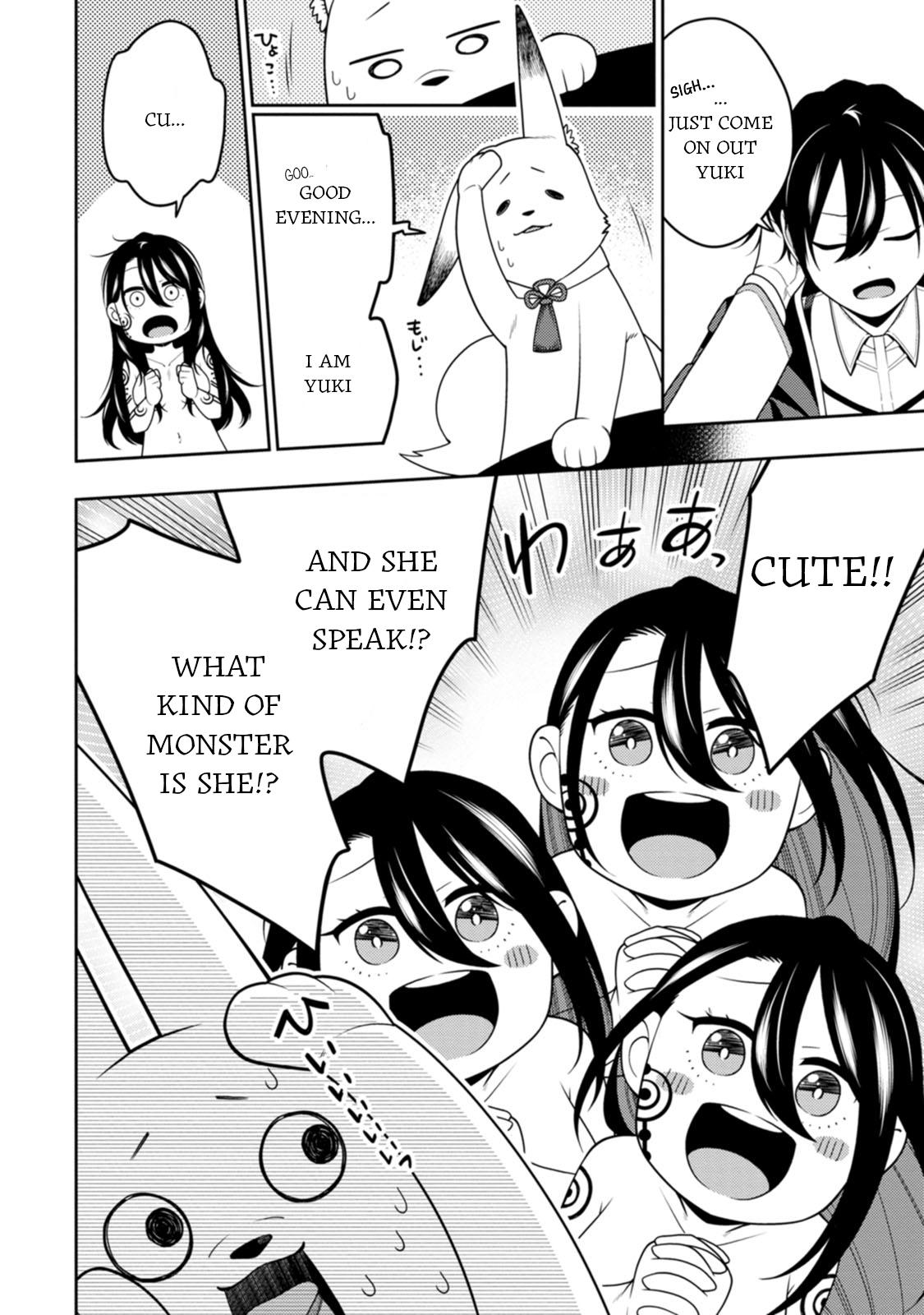 The Reincarnation of the Strongest Exorcist in Another World Chapter 47 - Page 16