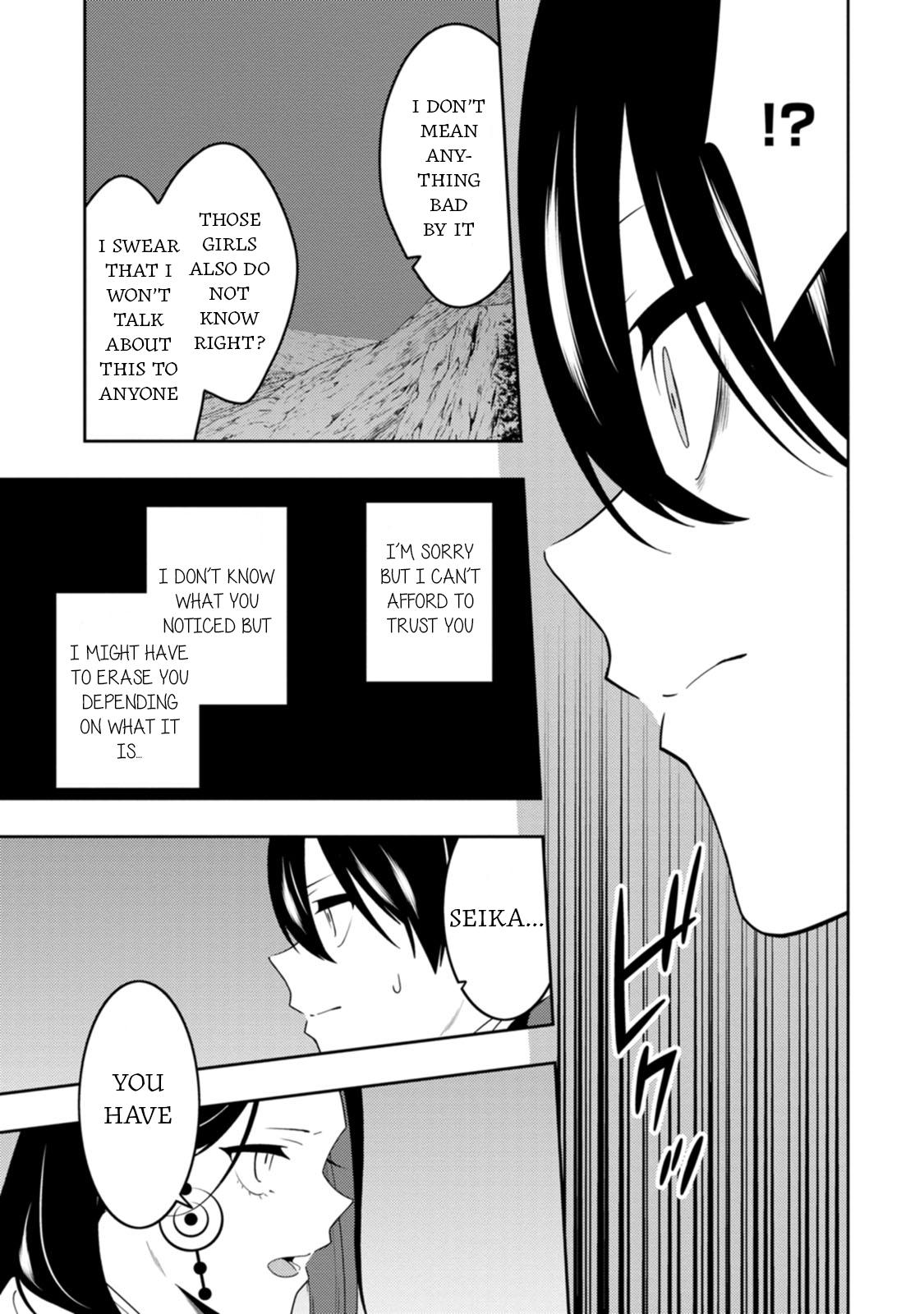 The Reincarnation of the Strongest Exorcist in Another World Chapter 47 - Page 19