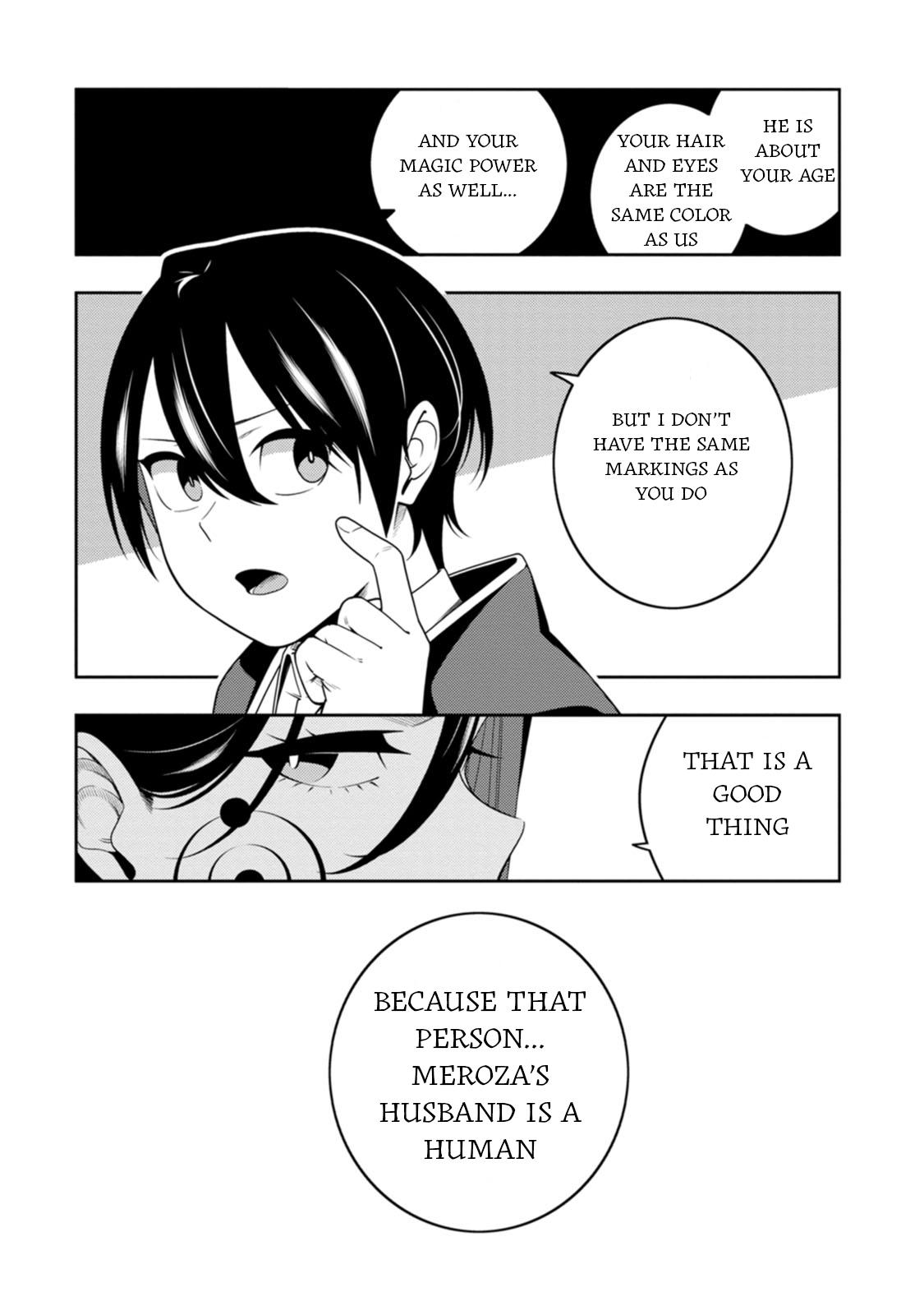 The Reincarnation of the Strongest Exorcist in Another World Chapter 47 - Page 26