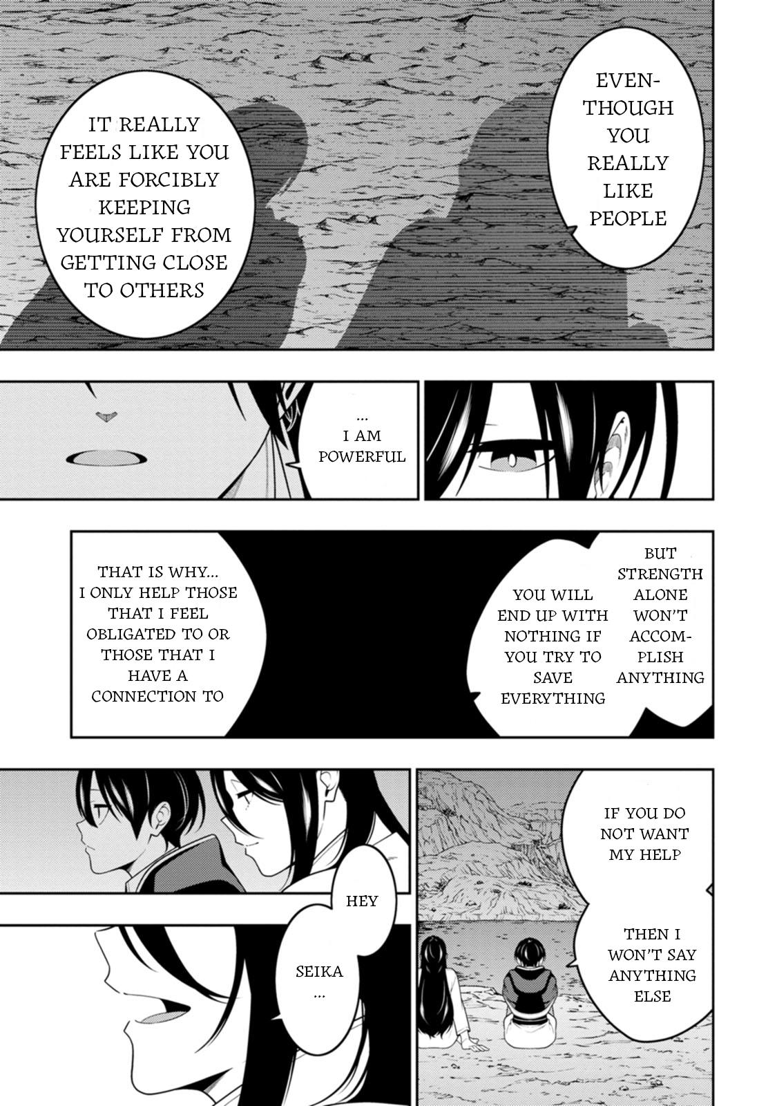 The Reincarnation of the Strongest Exorcist in Another World Chapter 47 - Page 31