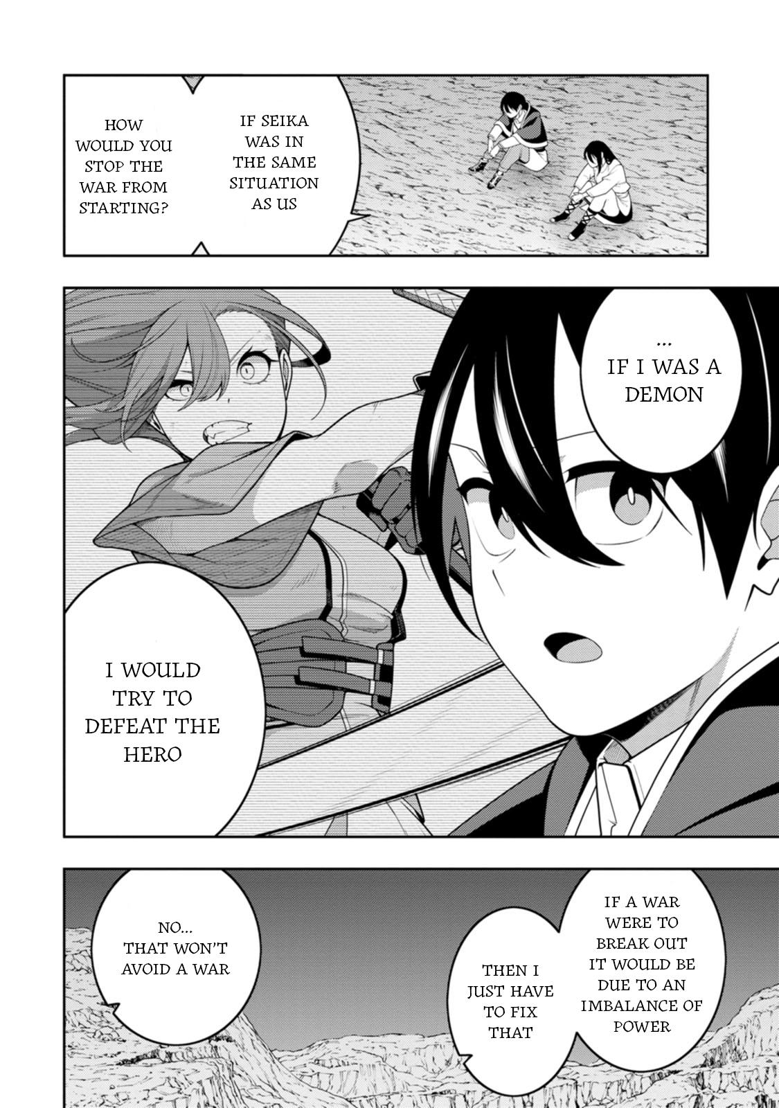 The Reincarnation of the Strongest Exorcist in Another World Chapter 48 - Page 20