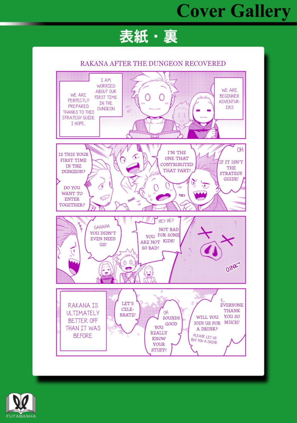 The Reincarnation of the Strongest Exorcist in Another World Chapter 45.5 - Page 10