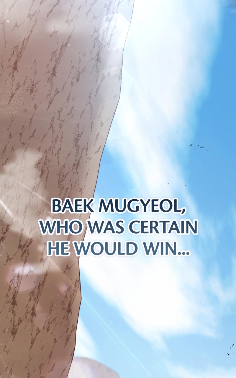 The Reluctant Demon Cult Leader Chapter 1 - Page 59