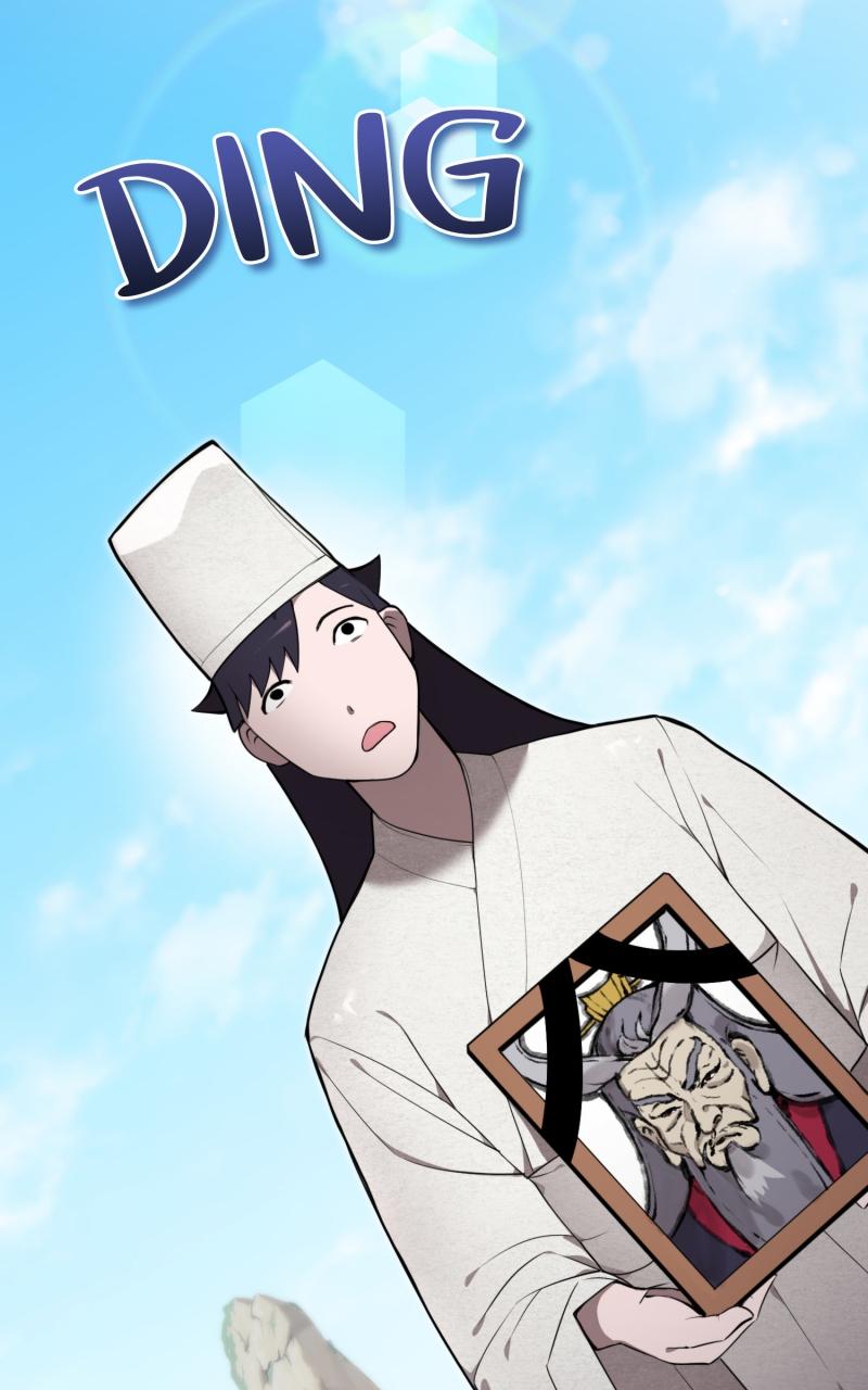 The Reluctant Demon Cult Leader Chapter 2 - Page 5