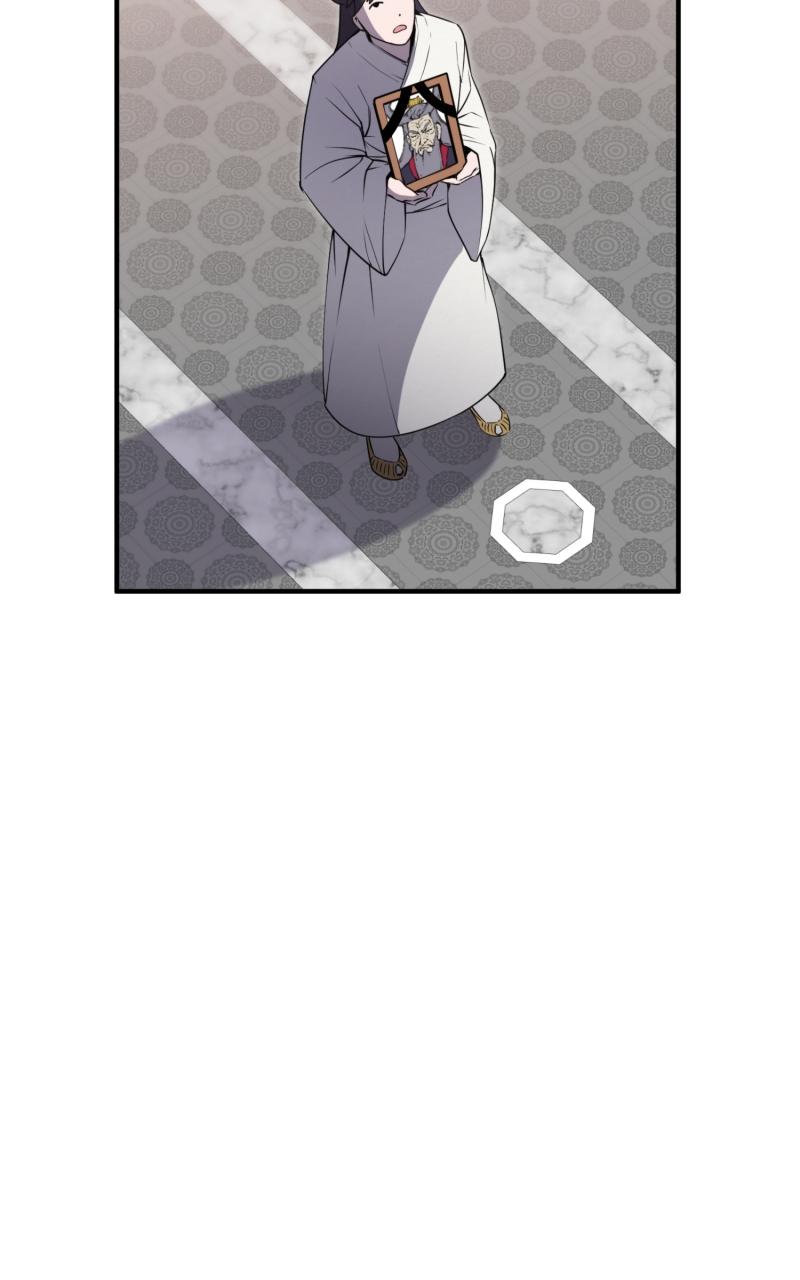 The Reluctant Demon Cult Leader Chapter 2 - Page 8