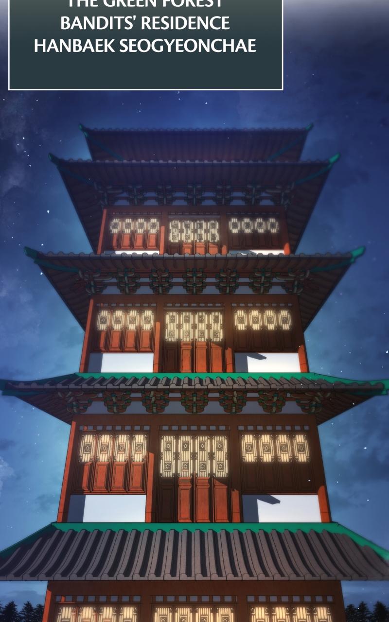 The Reluctant Demon Cult Leader Chapter 2 - Page 173