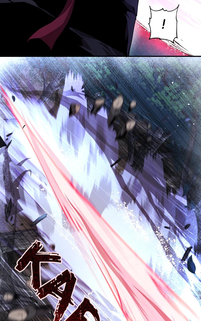 The Reluctant Demon Cult Leader Chapter 5 - Page 43