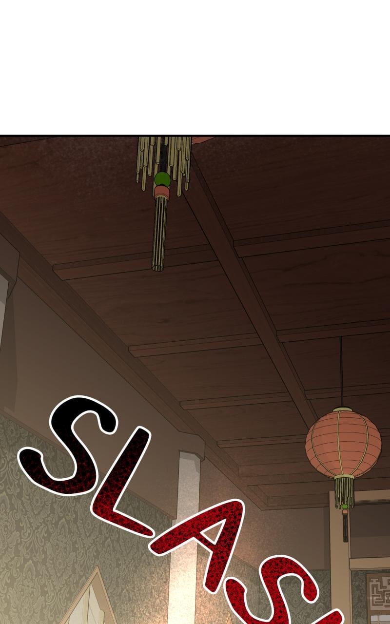 The Reluctant Demon Cult Leader Chapter 7 - Page 27