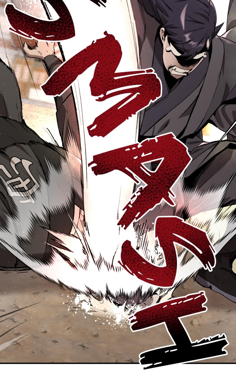 The Reluctant Demon Cult Leader Chapter 7 - Page 86