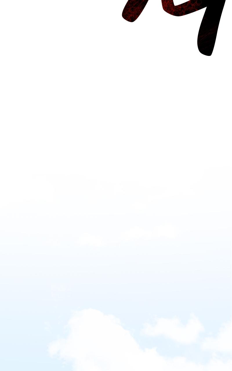 The Reluctant Demon Cult Leader Chapter 7 - Page 90