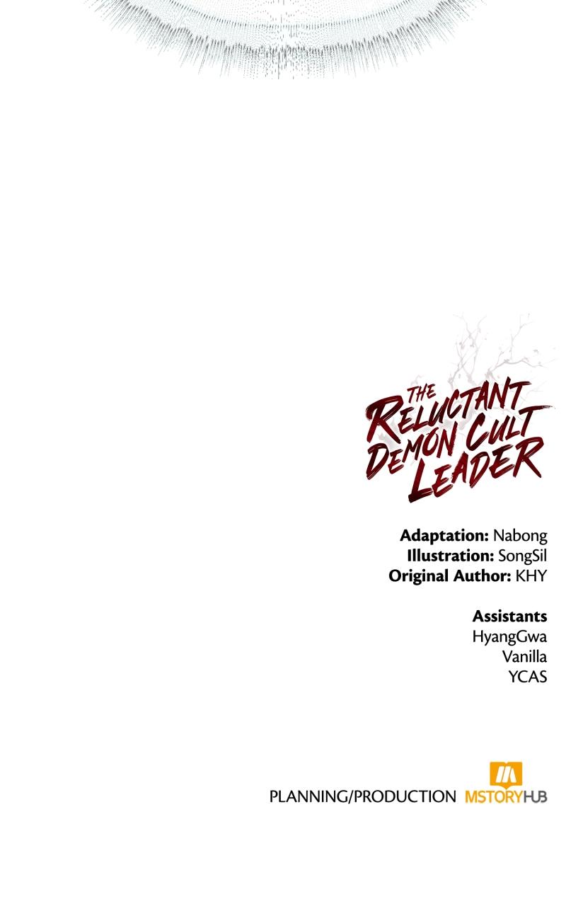The Reluctant Demon Cult Leader Chapter 7 - Page 118