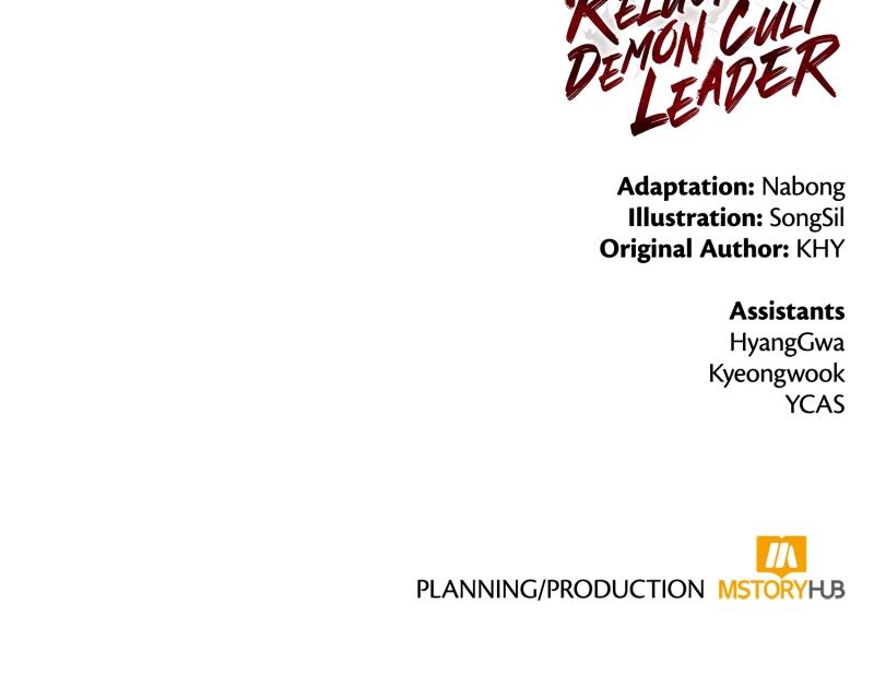 The Reluctant Demon Cult Leader Chapter 8 - Page 149