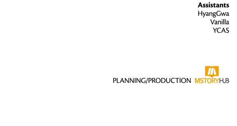 The Reluctant Demon Cult Leader Chapter 9 - Page 124