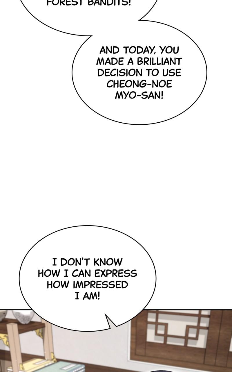 The Reluctant Demon Cult Leader Chapter 14 - Page 42