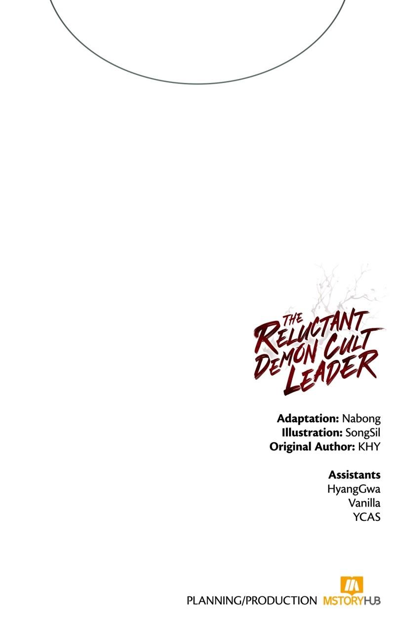 The Reluctant Demon Cult Leader Chapter 16 - Page 116