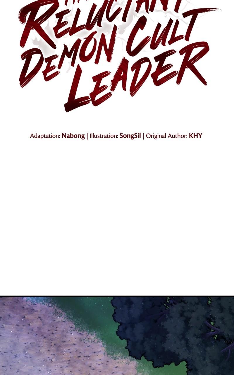 The Reluctant Demon Cult Leader Chapter 17 - Page 54