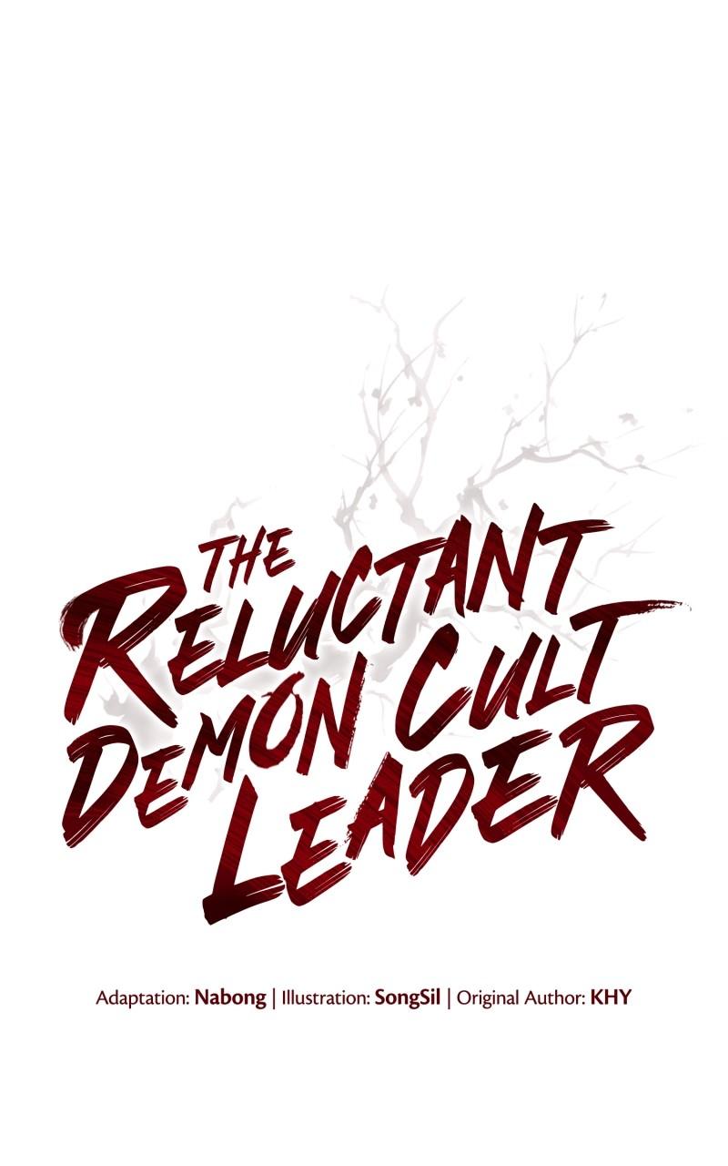The Reluctant Demon Cult Leader Chapter 18 - Page 24