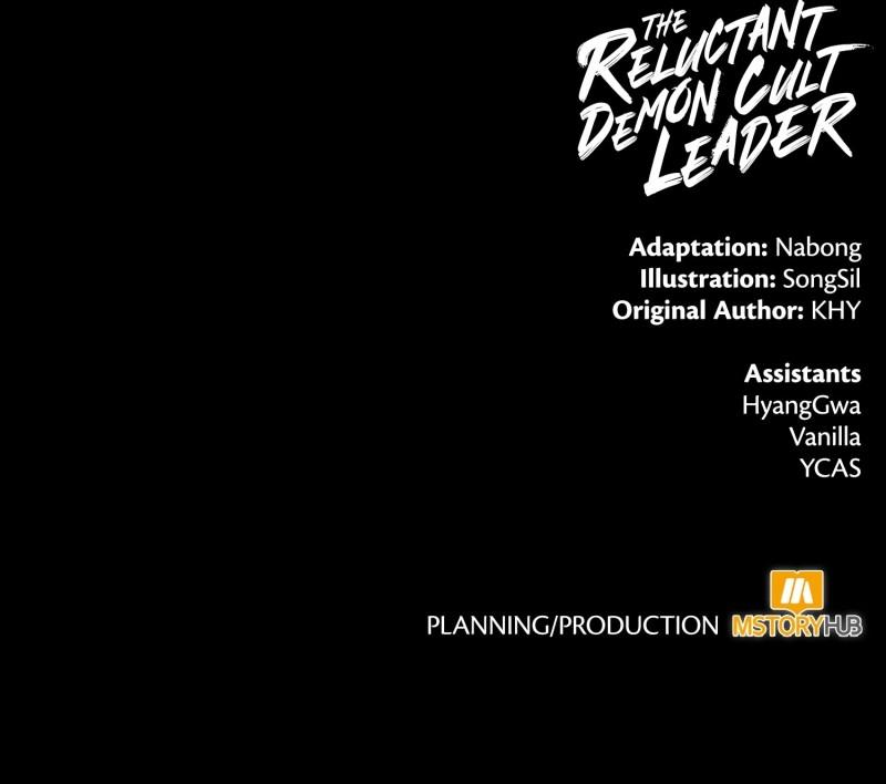 The Reluctant Demon Cult Leader Chapter 21 - Page 115