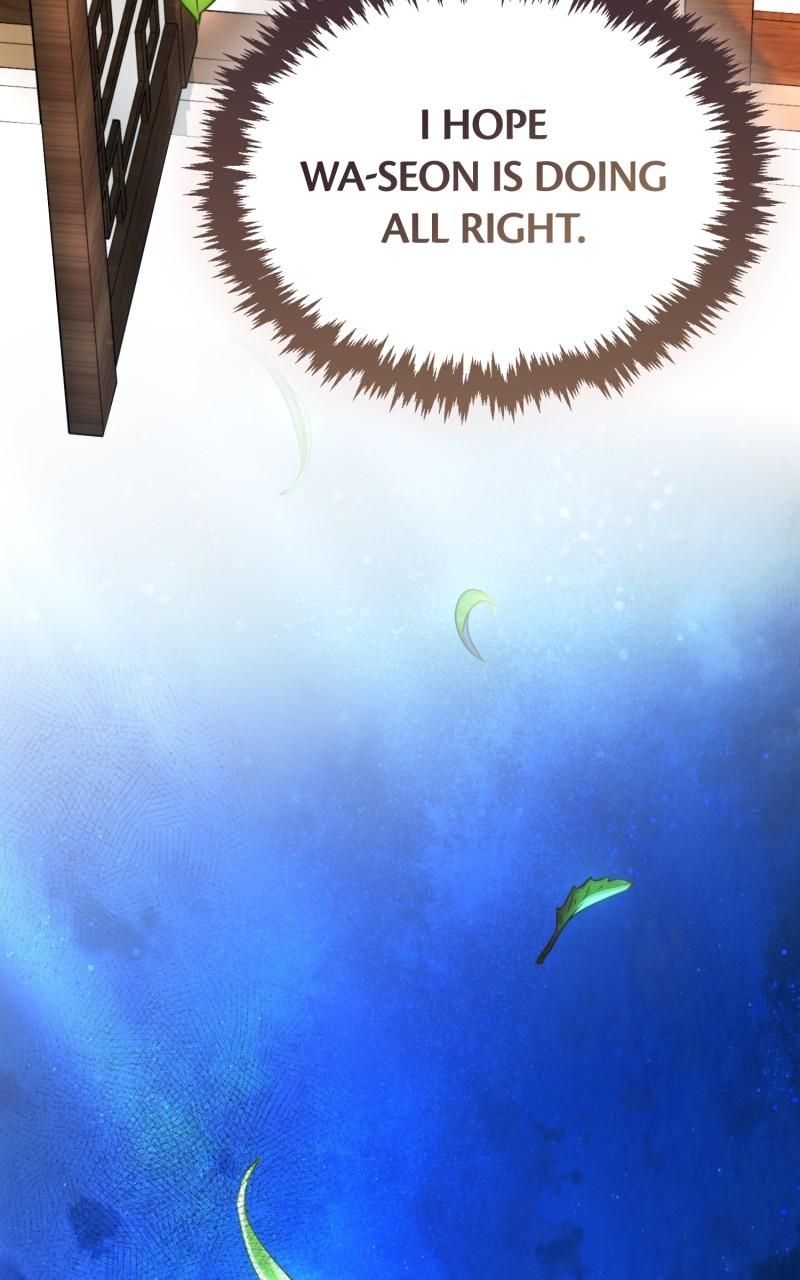 The Reluctant Demon Cult Leader Chapter 22 - Page 45