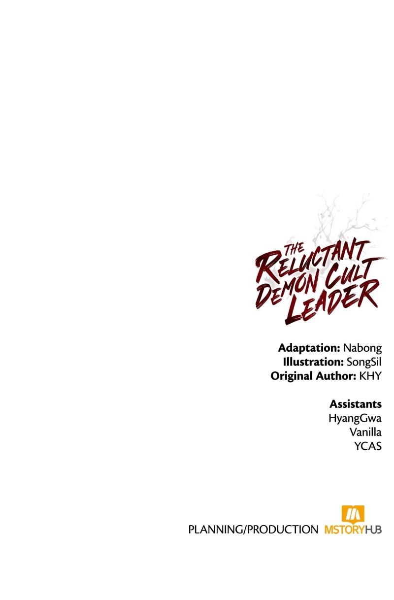 The Reluctant Demon Cult Leader Chapter 22 - Page 109