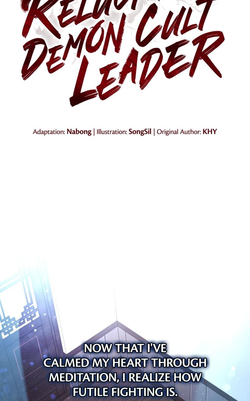 The Reluctant Demon Cult Leader Chapter 23 - Page 21