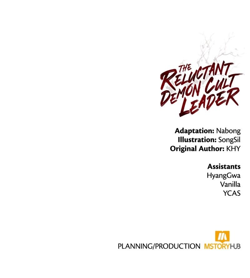 The Reluctant Demon Cult Leader Chapter 23 - Page 132