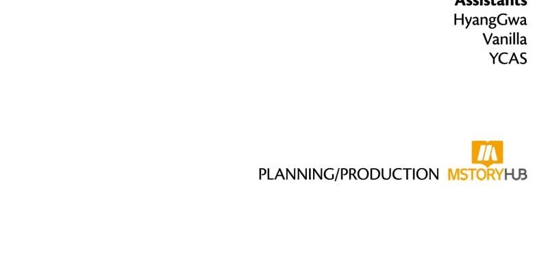 The Reluctant Demon Cult Leader Chapter 25 - Page 124