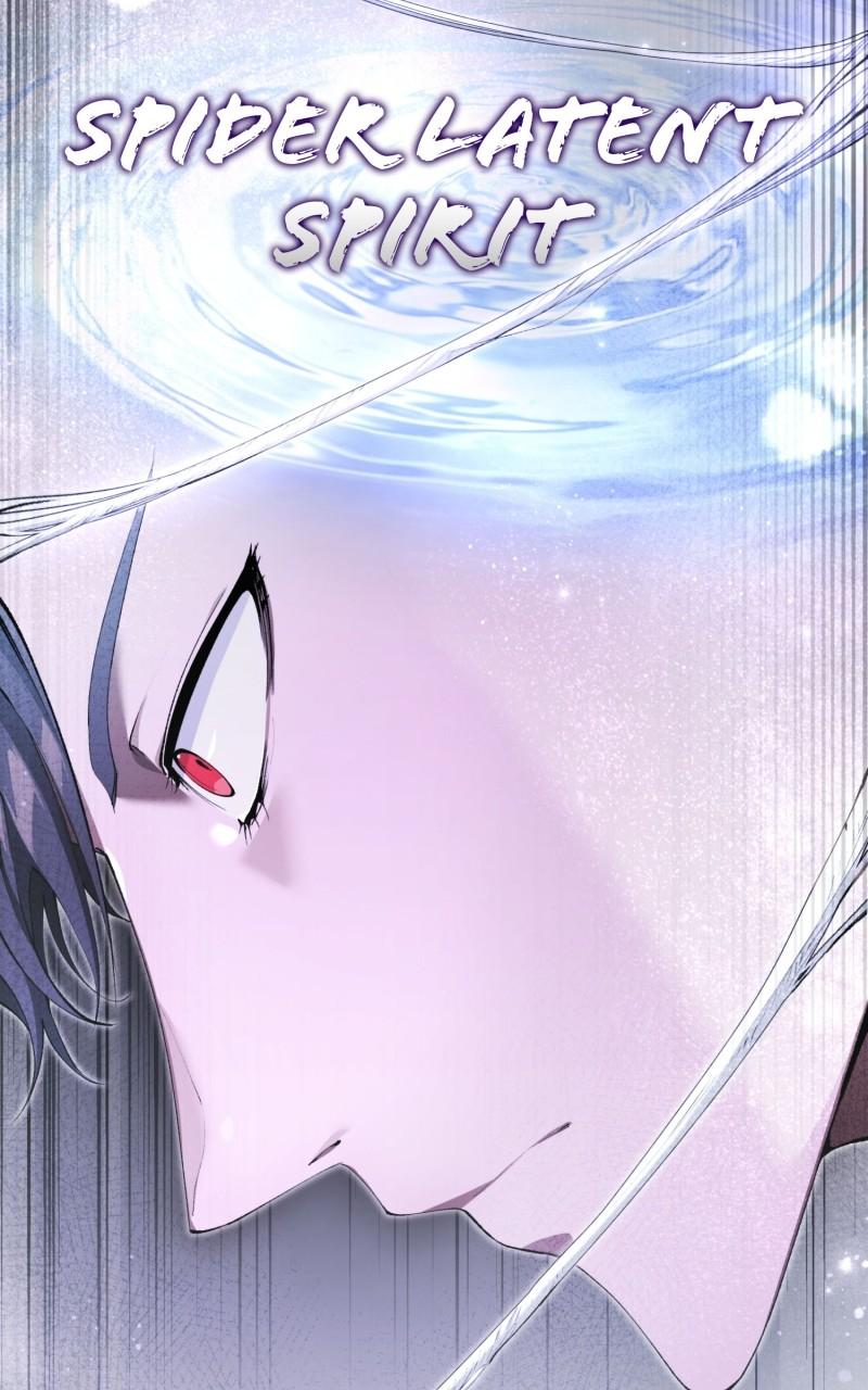 The Reluctant Demon Cult Leader Chapter 26 - Page 12