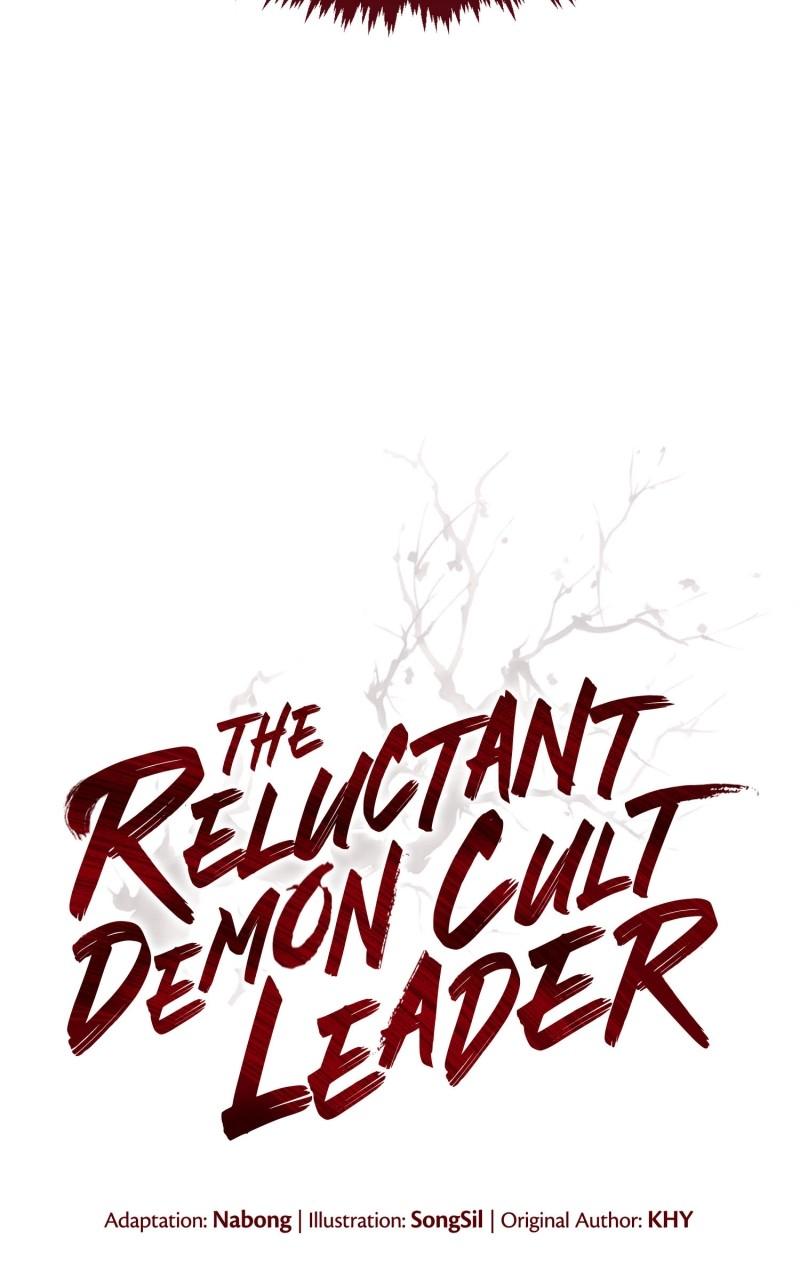 The Reluctant Demon Cult Leader Chapter 27 - Page 6