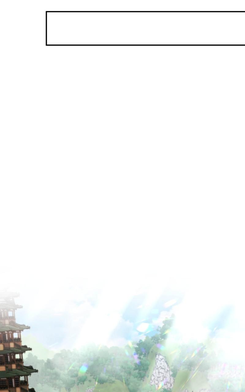 The Reluctant Demon Cult Leader Chapter 28 - Page 39