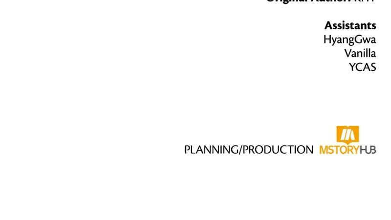 The Reluctant Demon Cult Leader Chapter 28 - Page 128