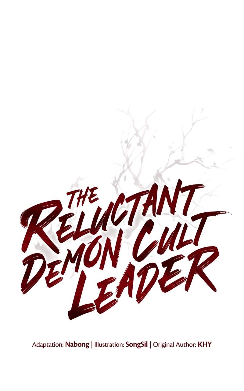 The Reluctant Demon Cult Leader Chapter 32 - Page 6