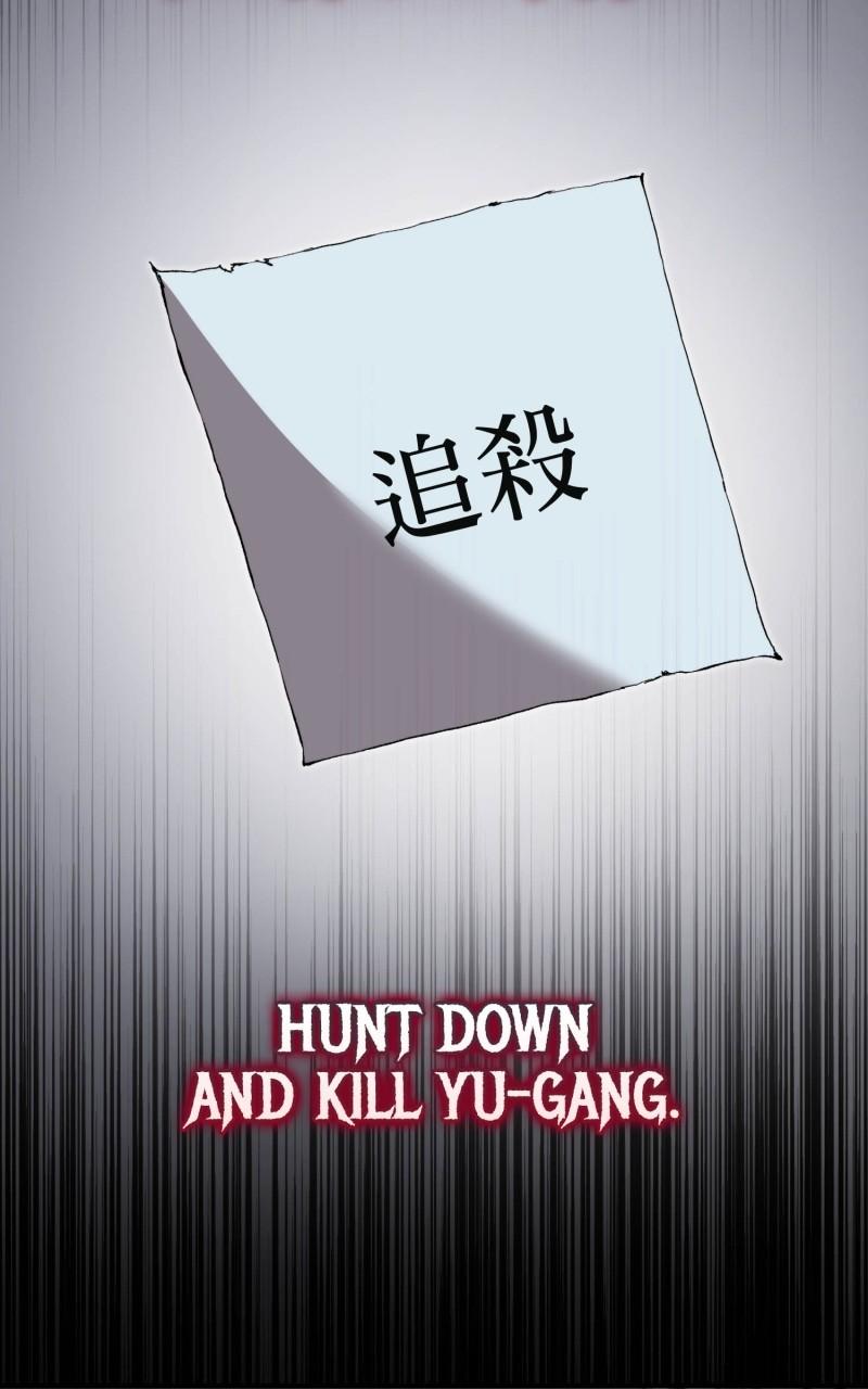 The Reluctant Demon Cult Leader Chapter 32 - Page 109