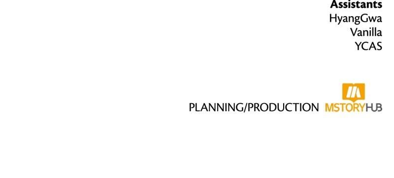 The Reluctant Demon Cult Leader Chapter 32 - Page 118