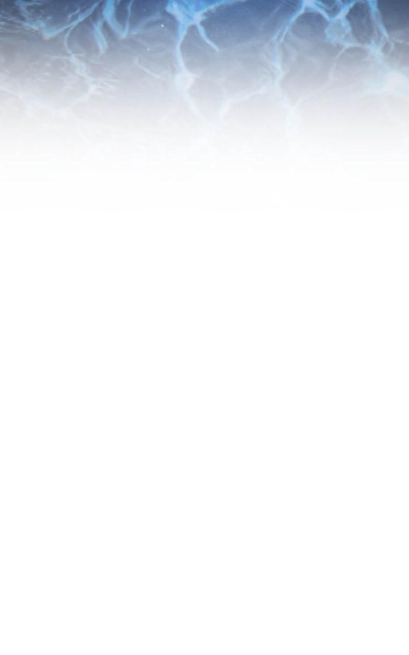 The Reluctant Demon Cult Leader Chapter 38 - Page 86