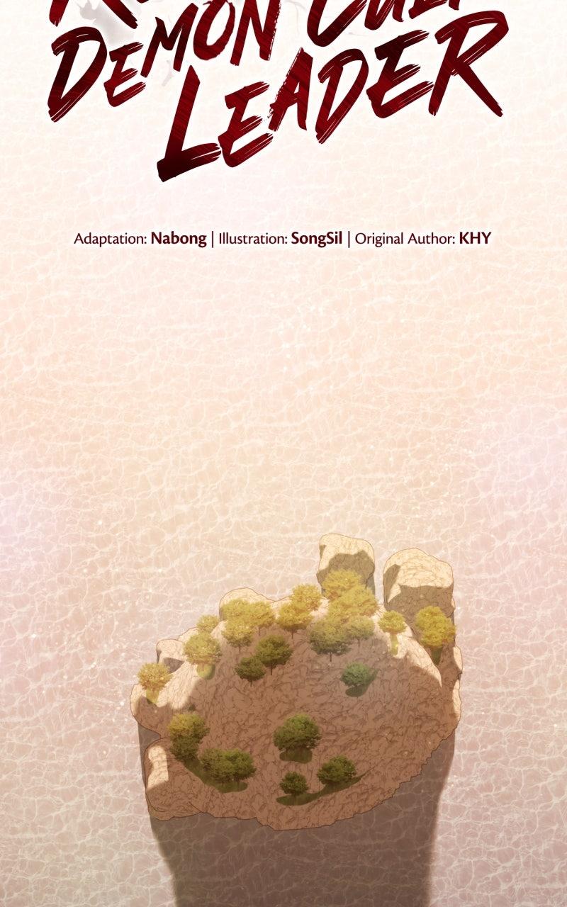 The Reluctant Demon Cult Leader Chapter 39 - Page 45