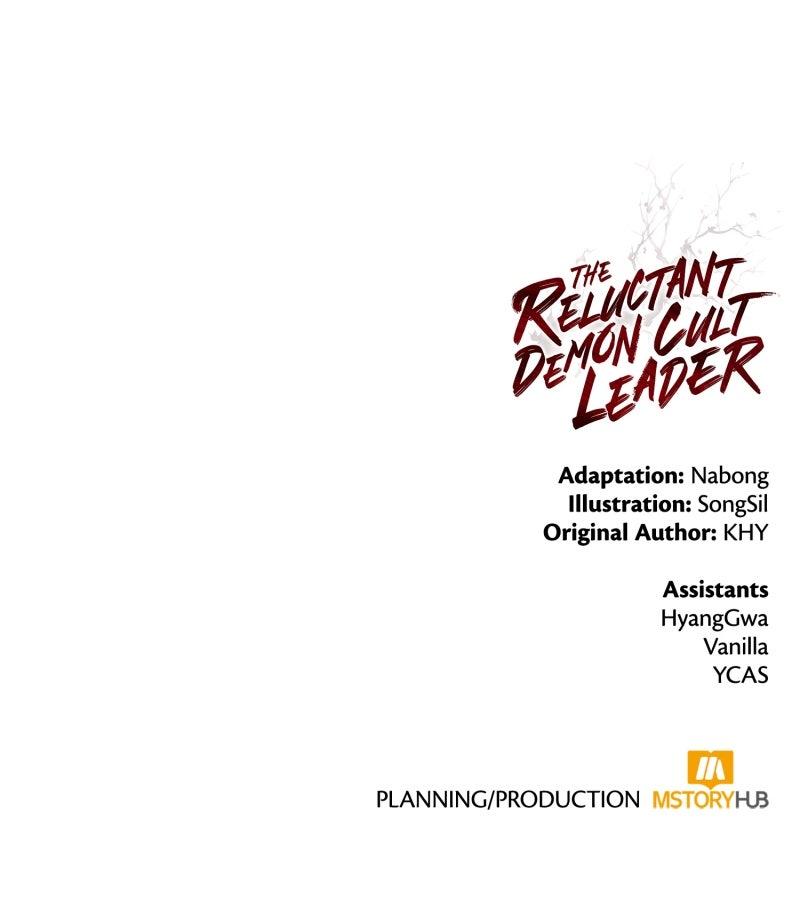 The Reluctant Demon Cult Leader Chapter 40 - Page 123