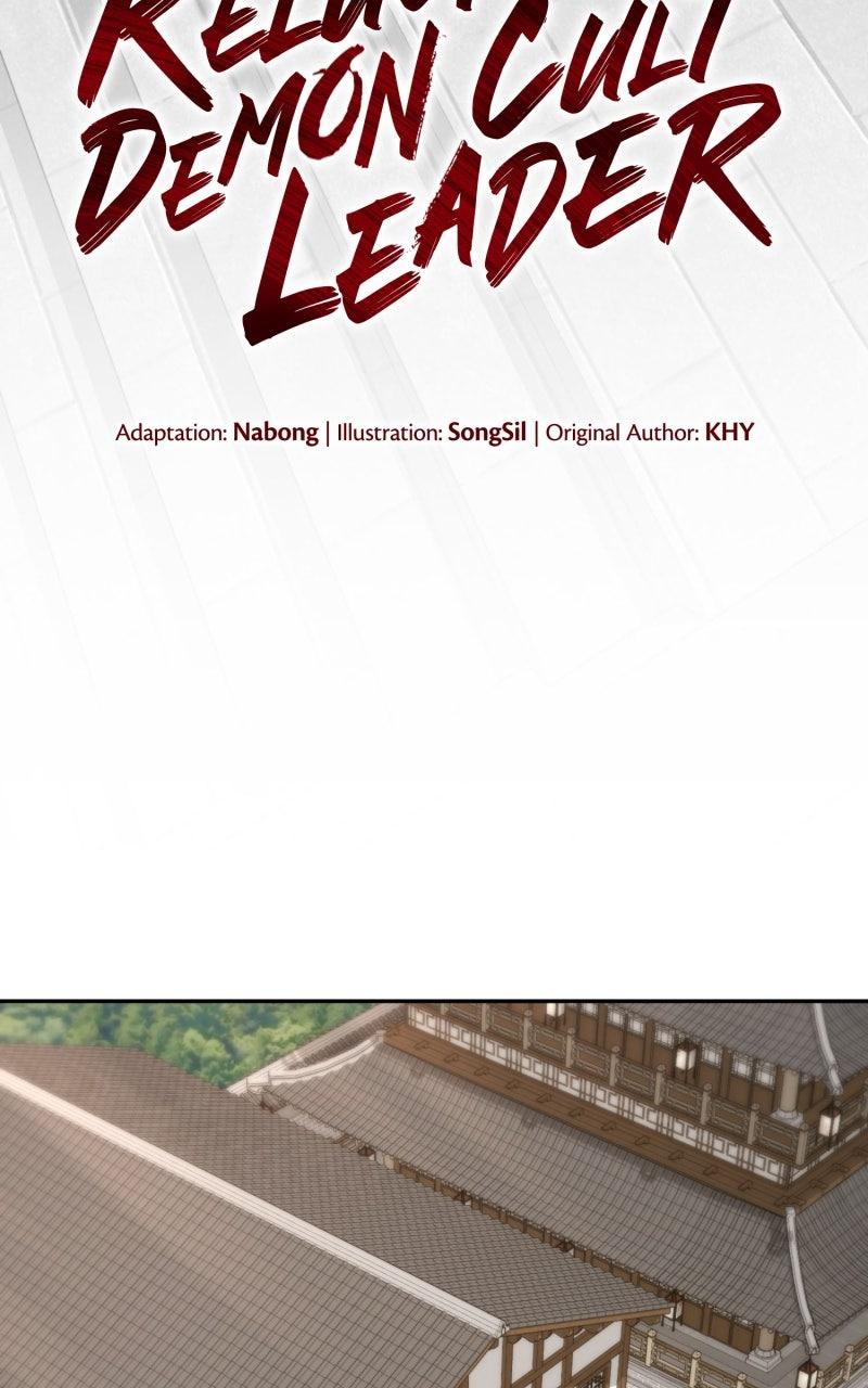 The Reluctant Demon Cult Leader Chapter 41 - Page 56